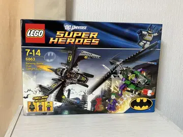 레고 배트맨 6863 배트윙 고담시티에서의 공중전 미개봉