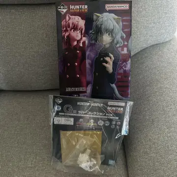 HUNTER x HUNTER 제일복권 E상 네페르피토
