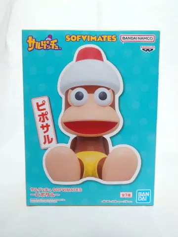 사루겟츄 SOFVIMATES 피포사루 피규어