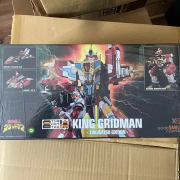 THE합체 합체룡제 킹 그리드맨 - TOKUSATSU EDITION