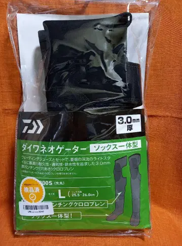 새상품 다이와 네오게이터 L 삭스 일체형!!