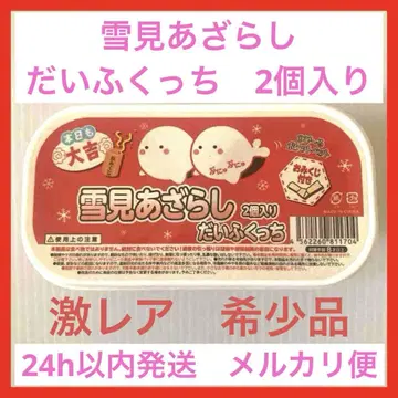 squeeze toy 유키미 아자라시 스퀴즈 다이후쿠치 2개입