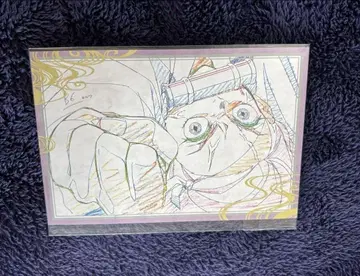 귀멸의 칼날 ufotable 다이닝 나누는 엽서 카마도 네즈코