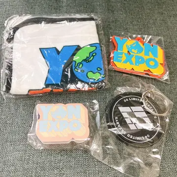 포리미 YON EXPO 굿즈 4점 묶음 판매
