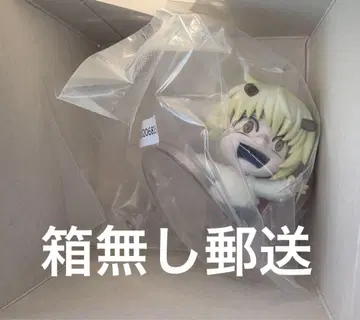 HUNTER x HUNTER 제일복권 F상 푸후
