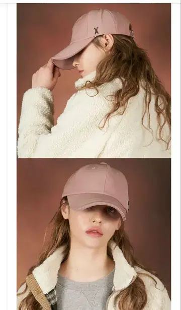 VARZAR 소두 효과 깊은 캡 핑크 캡 조정 가능