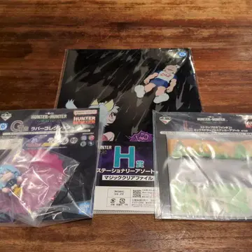 제일복권 HUNTER x HUNTER H상 클리어 파일 외 3점