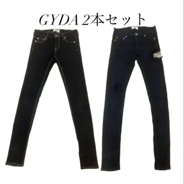 GYDA 2도 세트 사이드컷 스트레치 스키니 데님