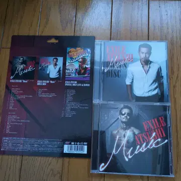 EXILE ATSUSHI CD와 혜택 포함