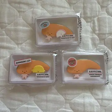 kirimi짱 시크릿 마스코트