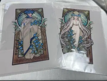 장송의 프리렌전 클리어 파일 프리렌 므샤풍 타로 2장