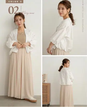 talbyyumi 수주 자수 블루종 중화이트 L