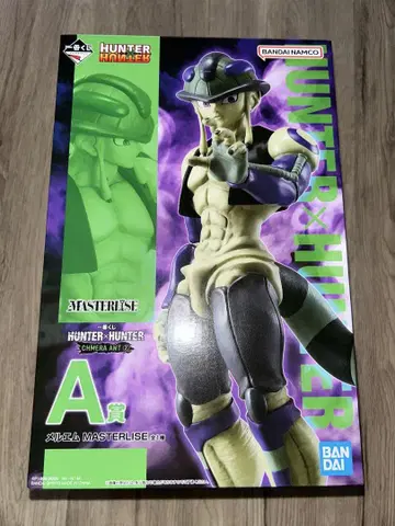 HUNTER x HUNTER 1번 복권 A상 메르엠