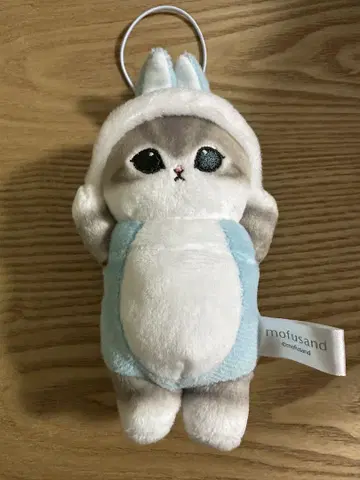 mofusand 봉제 인형 키링
