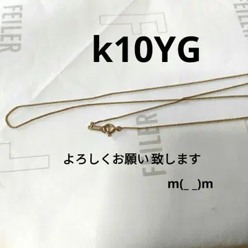 k10 목걸이 베네치안 체인