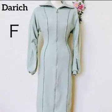 다리치 DD 맨투맨 롱 원피스 MNT FREE 코튼 민트