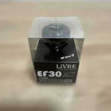 [ 한정판 ] LIVRE / 리브 EF30 리미티드