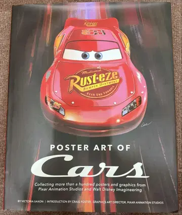 Poster Art of Cars