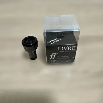 [ 한정판 ] LIVRE / 리브 ff () 리미티드