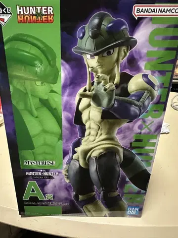 HUNTER x HUNTER 제일복권 메르엠 피규어 하위상 세트