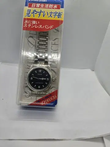 maruman DELICES 시계 DE007 마루망 중고