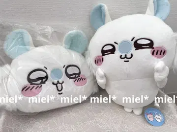 모몽가 복권 C상 얼굴 쿠션(퍼억!!) BIG 봉제 인형