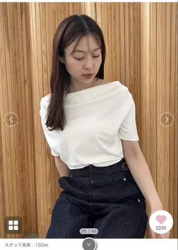 USAGI ONLINE ZOZO 한정판 드레이프 넥 오프숄더 티셔츠