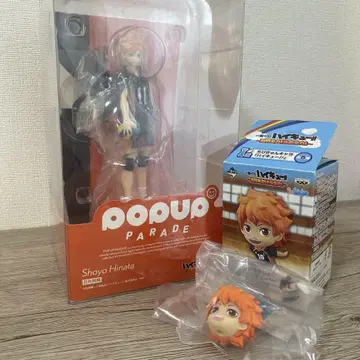 pop up parade 히나타 쇼요 하이큐 피규어