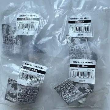 명탐정 코난 쪼그라뜨리기대 10