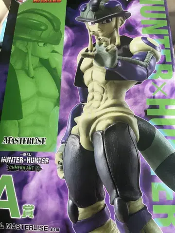 HUNTER x HUNTER 제일복권 A상 메르엠 피규어