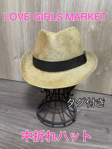[ 미사용 택 포함 ] LOVE GIRLS MARKET 중절모