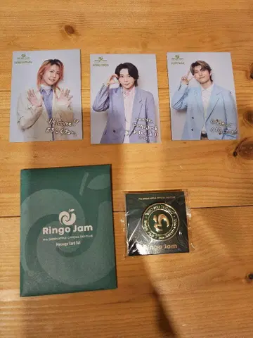 Mrs. GREEN APPLE 팬클럽 가입 혜택