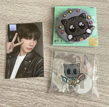 TXT 태현 뿔바투 냥 묶음 판매