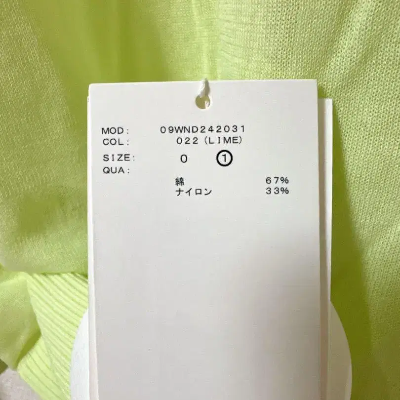4번째 상품 이미지