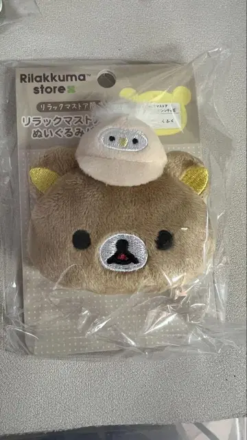 리락쿠마 스토어 점장 인형 배지 이케부쿠로점 후쿠후쿠 점장