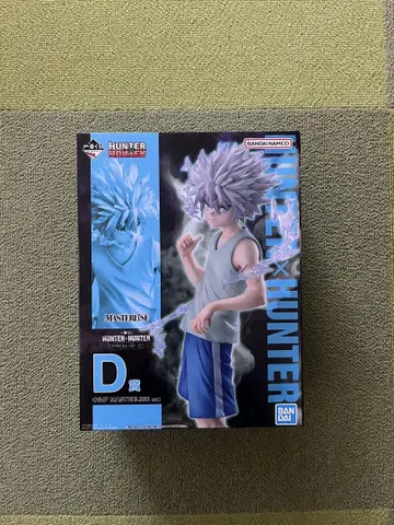 HUNTER x HUNTER 제일복권 D상 키루아 피규어