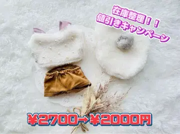 [ 치비누이, 하피누이 ] 의류, 베레모, 스웨터