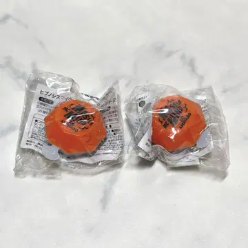 히프노시스 마이크 히프마이 링 라이트 아마야도 레이 묶음 판매