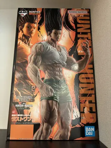 제일복권 HUNTER x HUNTER 라스트 원상 곤~성장ver.~