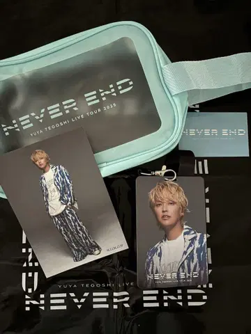 테고시 유야 LIVE TOUR 2025 홀 공연 프리미엄 시트 혜택 세트