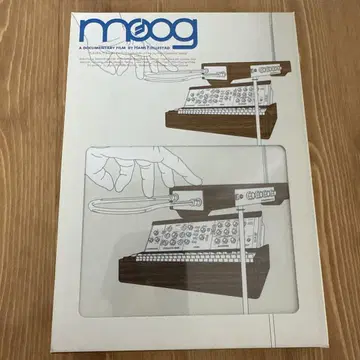 MOOG 디럭스 DVD-BOX 최초 한정판