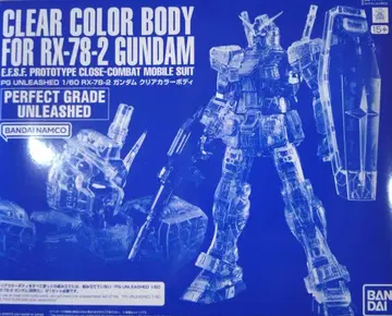 PG UNLEASHED RX-78-2 건담용 클리어 컬러 바디 미조립