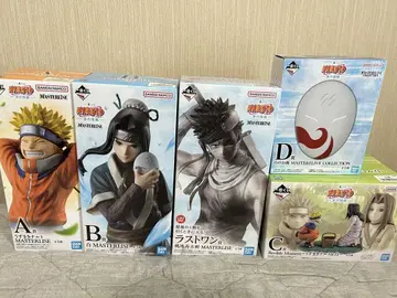 NARUTO 제일복권 파의 나라편 상위상 풀컴프 세트