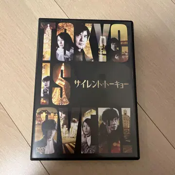 사일런트 도쿄 ('20Silent Tokyo Film Partne -