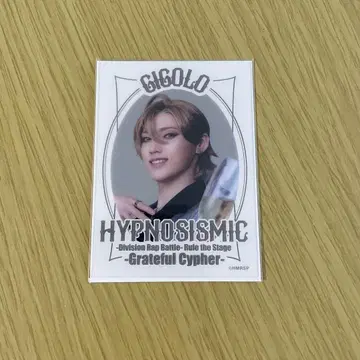 힙스테 클리어 카드 이자나미 히후미