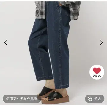스트레치 테이퍼드 팬츠 니코앤드