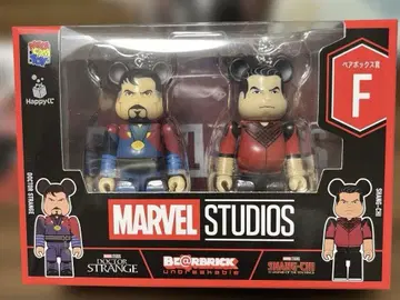 베어브릭 1번 복권 marvel