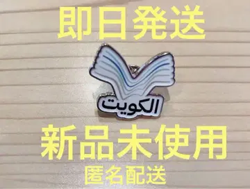 [쿠에이트] 오사카 만박 미사용 새상품 핀 배지