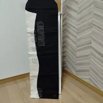 나고야 오비 블랙과 화이트 겐지향