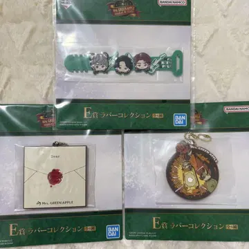 Mrs. GREEN APPLE 미세스 제일복권 E상 러버 컬렉션